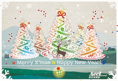 Merry X'mas