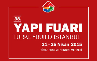 土耳其建築展